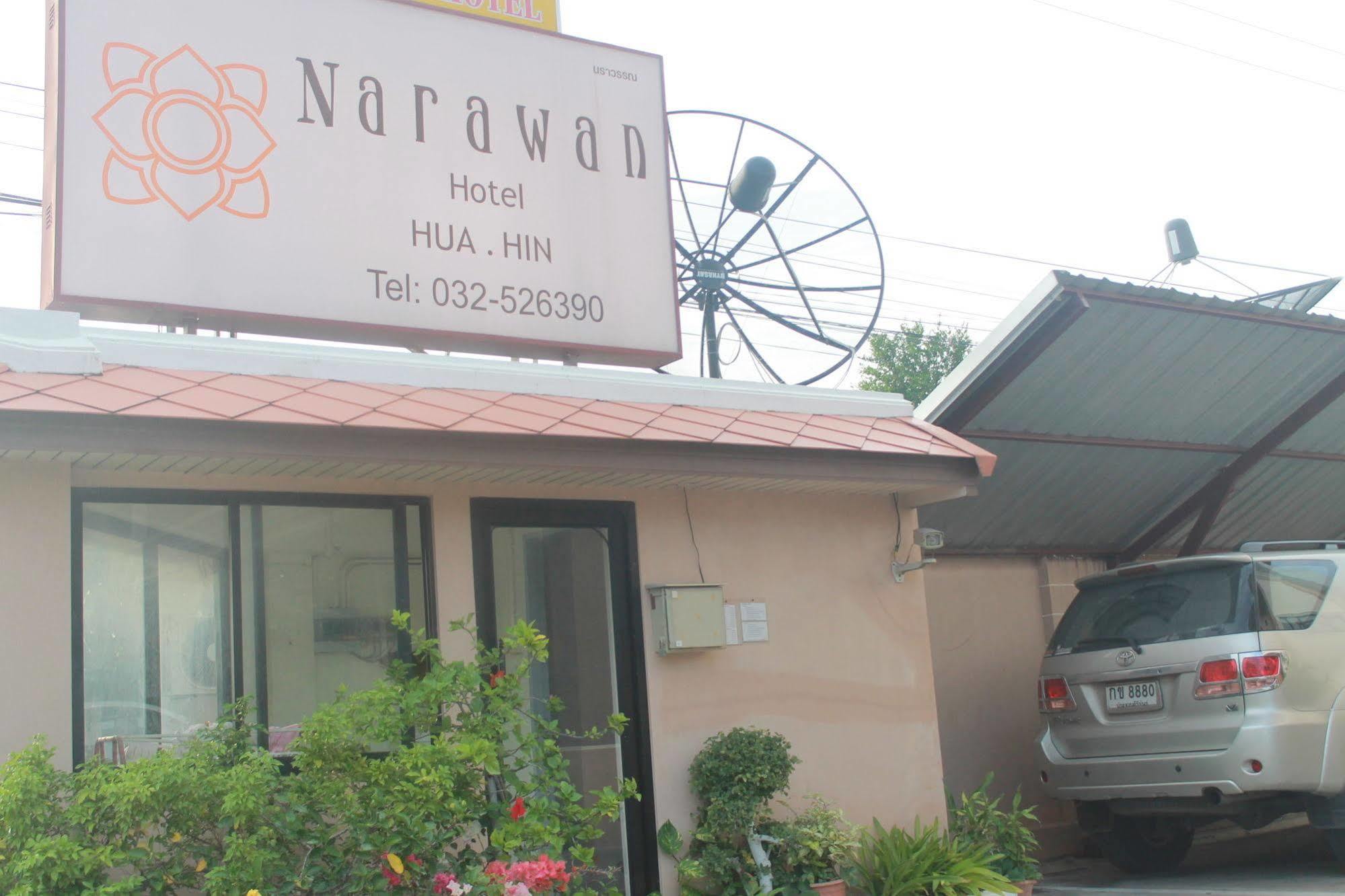Narawan Hotel, Hua Hin Exterior photo